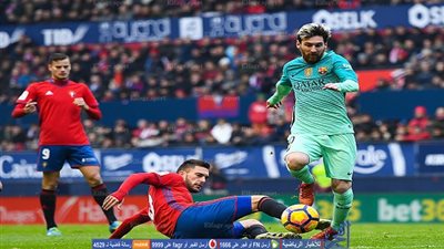 الدوري الإسباني.. 