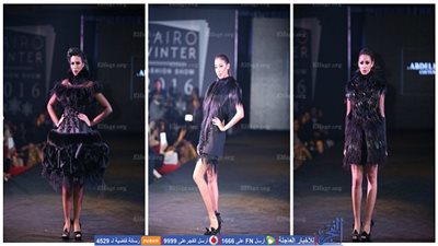 كوليكشن سواريه ساحر لـ