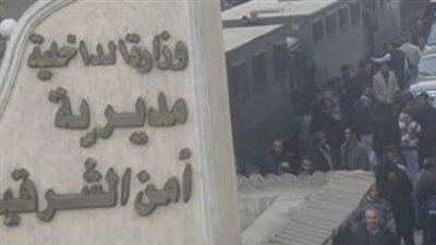 أمن الشرقية يُعلن تشديد الرقابة على الكنائس والمصالح الحكومية