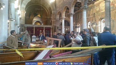 آثار تفجير الكنيسة البطرسية بـ