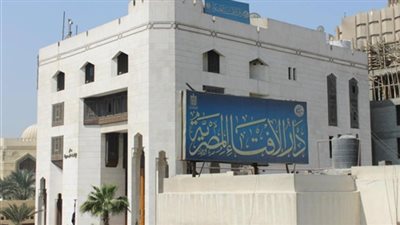 مرصد الإفتاء: السياسات الحمقاء في تبنى رؤوس الإرهاب يدفع ثمنها الأبرياء 