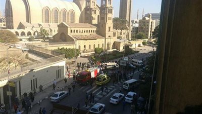 المصريون يردون على تفجير 