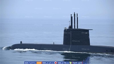 غدًا.. مصر تتسلم الغواصة الأولى من ألمانيا 