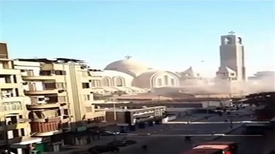 شاهد لحظة وقوع الانفجار بمحيط الكاتدرائية بالعباسية (فيديو)