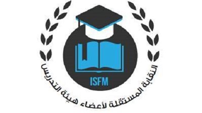 بعد انفجار الكنيسة البطرسية.. 