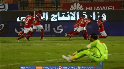 قائمة الأهلي أمام إنبي.. استبعاد معلول وأجايي وظهور باسم وغالي وربيعة  