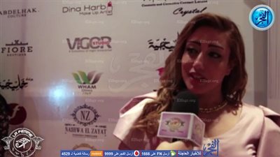 نشوى الزيات تتحدث عن كوليشكن فساتينها مع فكرة عرضها في 