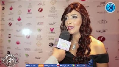 سمر ياسين: أدعم صناعات الوطن العربي في 