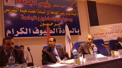 منصور: مؤتمر علمي لقسم الجراحة العامة بطب قنا والمستشفى الجامعي