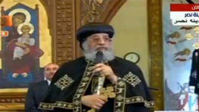 عاجل.. البابا تواضروس: 