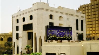 مرصد الإفتاء يحذر من تداعيات عودة المقاتلين الأجانب إلى بلدانهم