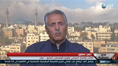 عصفور: إعلان الدولة الفلسطينية يتطلب وحدة القوى الوطنية (فيديو)