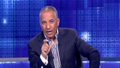 أحمد موسى للعاملين بالجزيرة: 