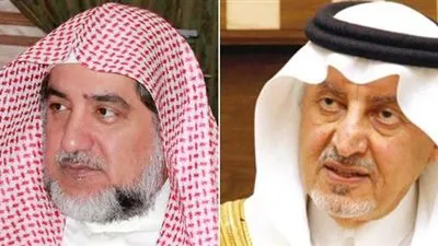 الفيصل يشكر آل الشيخ على الإصدارات الصحفية لبرنامج ضيوف خادم الحرمين الشريفين للحج