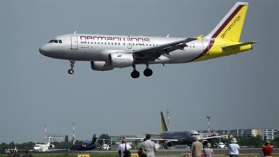 تغيير مسار طائرة ركاب ألمانية إلى نيويورك بعد تهديد أمني