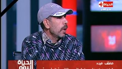 شاهد عيان على تفجير 