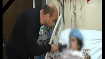 طفلة مصابة بحادث الكنيسة البطرسية لـ