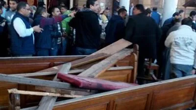 عم مصابة بحادث 