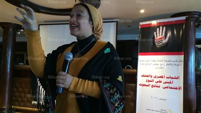 بحوث ميدانية بأسيوط: 70% من الشباب المصري يتقبلون العنف الأسري (صور)