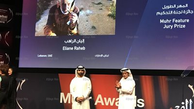 دبي السينمائي.. 