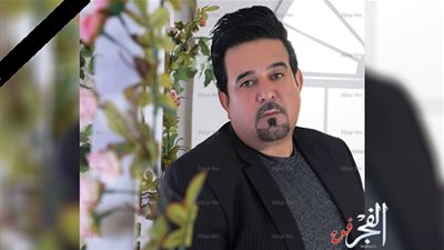 وزير الثقافة العراقي ينعى الفنان جلال خورشيد