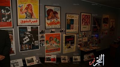 افتتاح أسبوع أفلام 