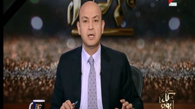 عمرو أديب: مصر لن ينصلح حالها إلا بوجود منظومة قضائية محترمة