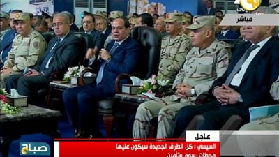 السيسي: 