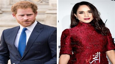 حبيبة الأمير هاري تُقبل شاب آخر (صورة)