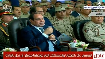 السيسي لـ
