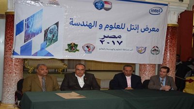 67 مشروع بمعرض 