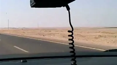 أخطاء شائعة عن أجهزة الرادار.. تعرف عليها 