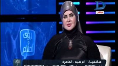 مفسرة أحلام: رؤية سورة الفجر في المنام تدل على قرب أجل الإنسان