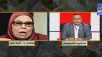 آمنة نصير: قطع الصلاة للرد على الهاتف حرام شرعًا