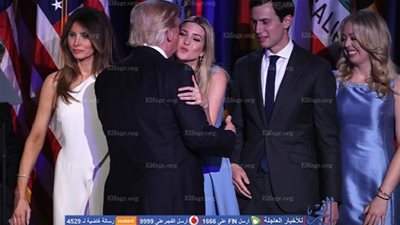 رقصة إيفانكا ترامب تشعل مواقع التواصل (فيديو)