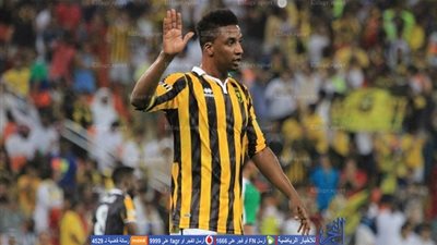 رسميا.. إيقاف محمد نور 4 سنوات بسبب المنشطات