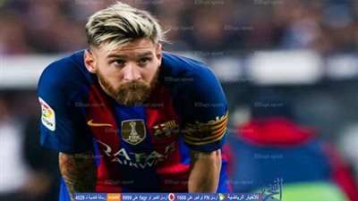 عرض خيالي لـ 