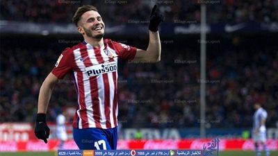 ساؤول: الجميع في أتليتكو مدريد يدعم سيميوني حتى الموت