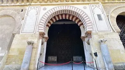 استنفار أمنى بعد أنباء عن وجود انتحارى بأحد مساجد مكة 