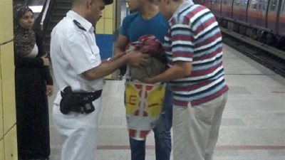 عاجل.. تفاصيل ضبط شخص يدعى ارتداء حزام ناسف بمترو دار السلام