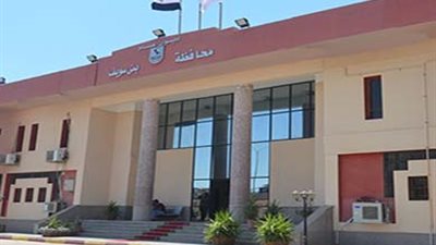 بني سويف في أسبوع: 