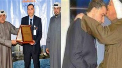 تكريم عامل مصري بالكويت لأمانته 