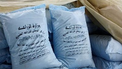 الزراعة: لا زيادة في أسعار الأسمدة.. و