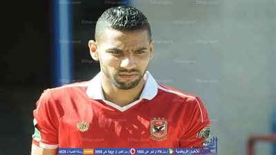 الأهلي يرفض طلب 