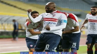 صور مباراة الزمالك والاتحاد السكندري بكاميرا الفجر الرياضي 