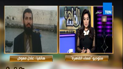 محامي عادل حبارة يفجر مفاجأة عن اعترافه الأخير قبل الإعدام 