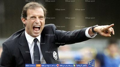 أليجري يعادل الرقم القياسي لـ 