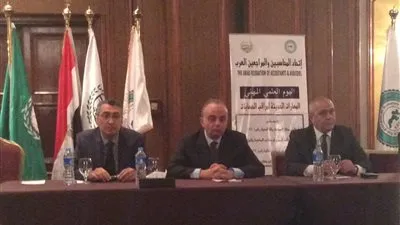 رئيس الرقابة المالية يفتتح اليوم المهني لاتحاد المحاسبين والمراجعين العرب