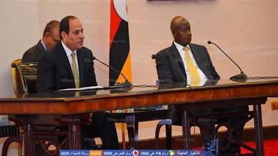 نص كلمة الرئيس السيسي خلال المؤتمر الصحفي مع نظيره الأوغندي‎