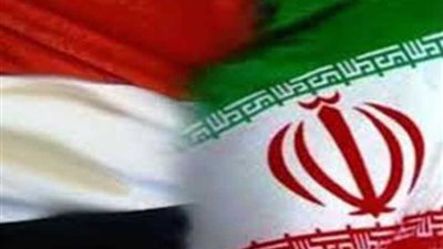 أهم أخبار إيران اليوم .. وزير الخارجية اليمني يلتقي القائم باعمال السفارة الايرانية في صنعاء